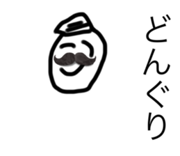 714823480
