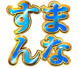 714823718