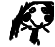 714823971