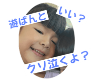 714823997
