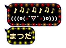 71483158