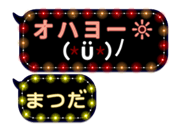 71483160