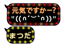 71483161