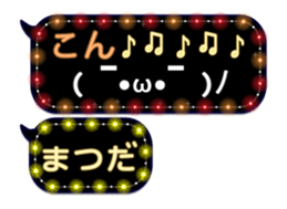 71483163