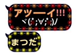 71483165