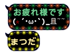 71483166