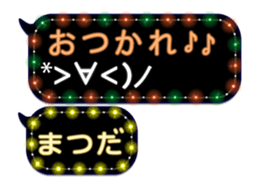 71483167