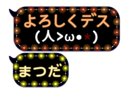 71483170