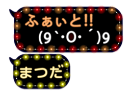 71483175