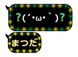 71483177