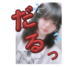 714840394