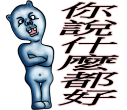 7148405
