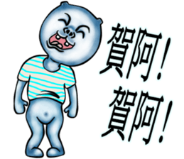 7148434