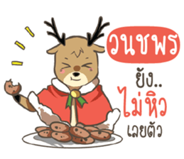 714852610