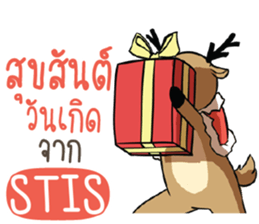 714853934