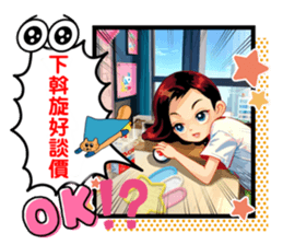 714857404