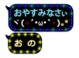 71486156