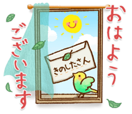 71486554
