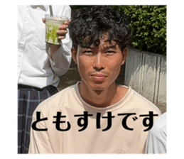 714871148