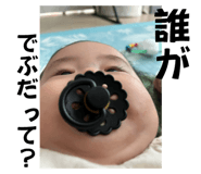 714872555