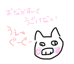 714888388