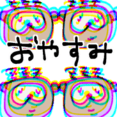 714896364