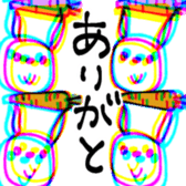 714896365