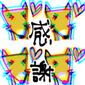 714896366