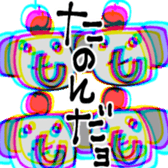 714896372