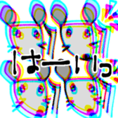 714896376