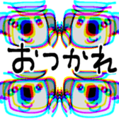 714896377