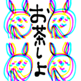 714896380