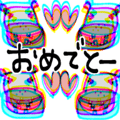 714896383