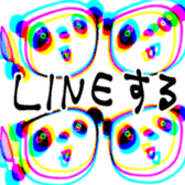 714896386
