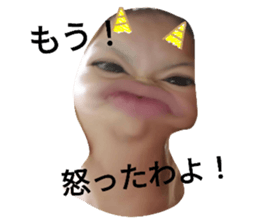 714896651
