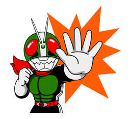 Masked Rider รูปที่ 7