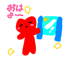714901898