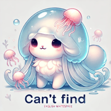 714902840