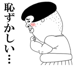 7149087