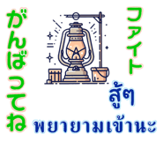 714916364