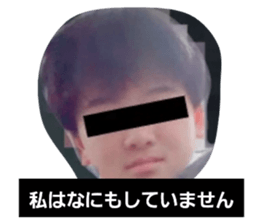 714924532