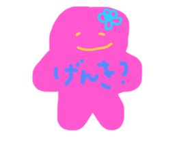 714926874