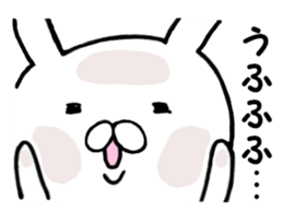 7149275