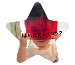 714927530