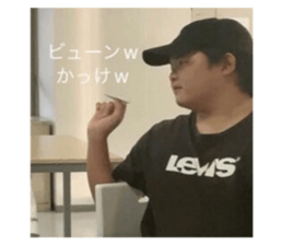 714932523