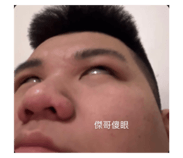 714957145