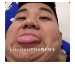 714957150