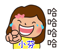 714957712