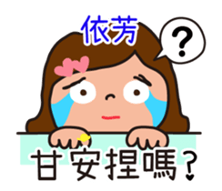 714958437