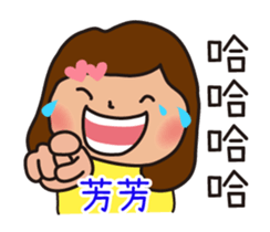 714958512